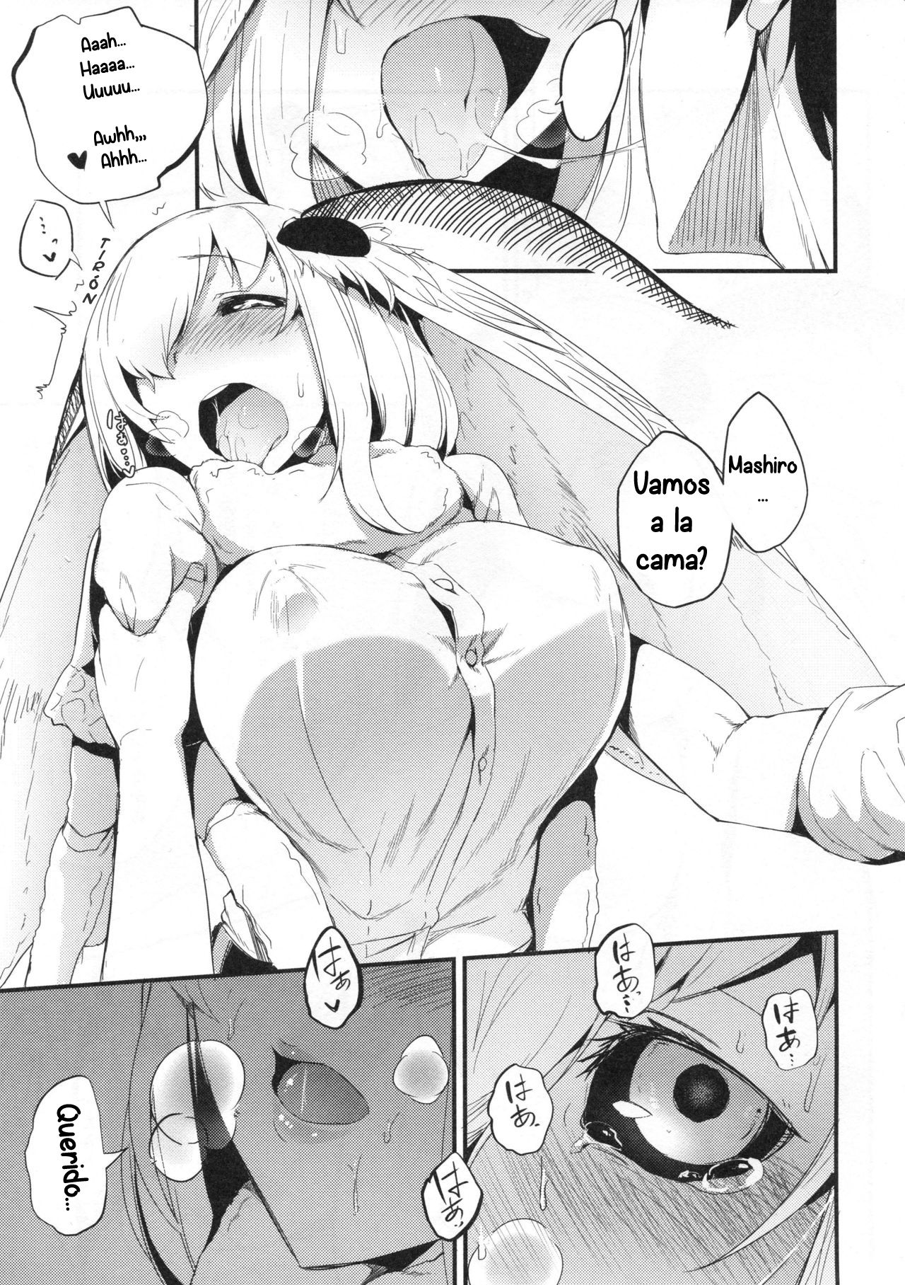 Shiragasane -Tojinawa- page 8 full