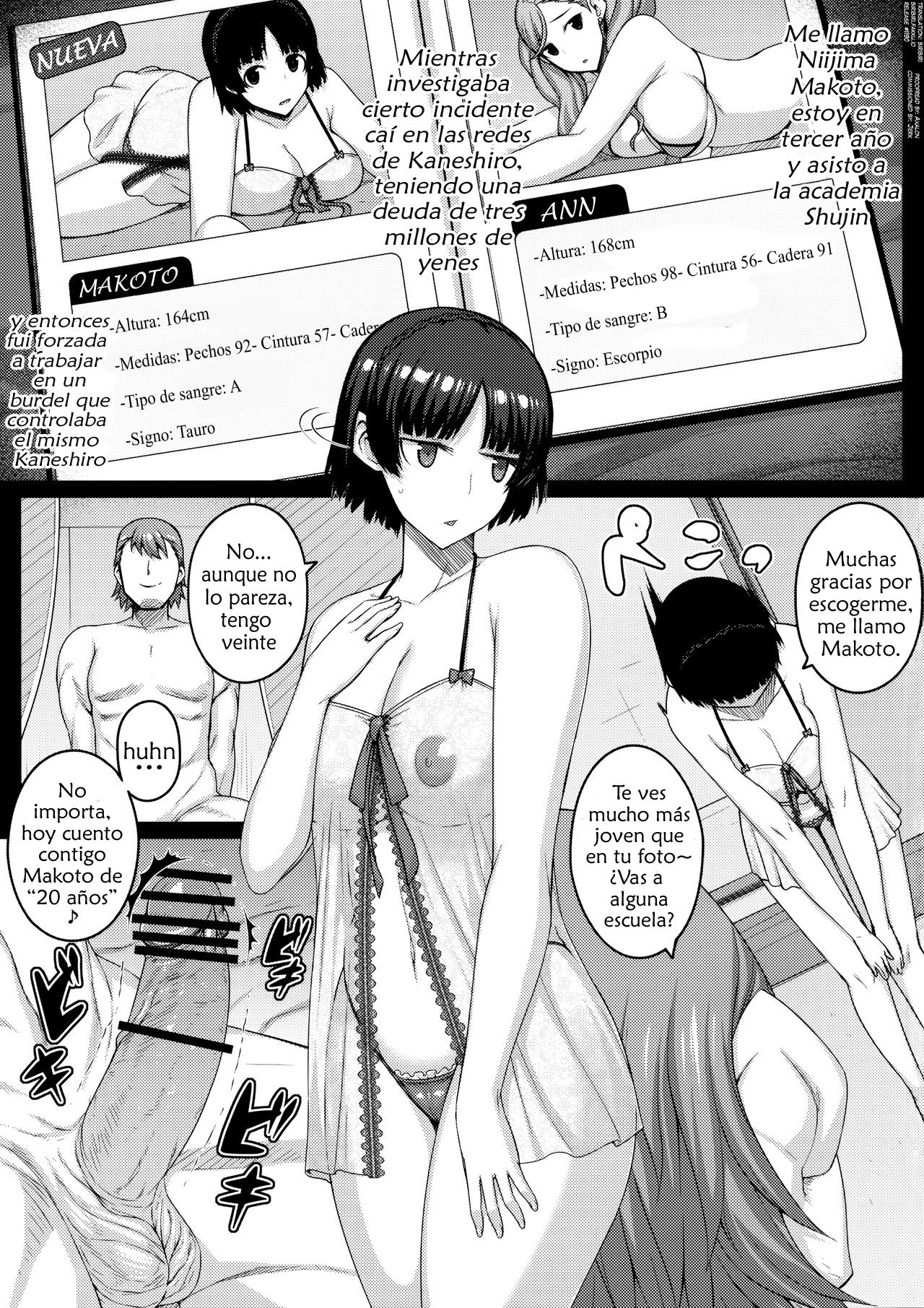 MISTAKE page 2 full