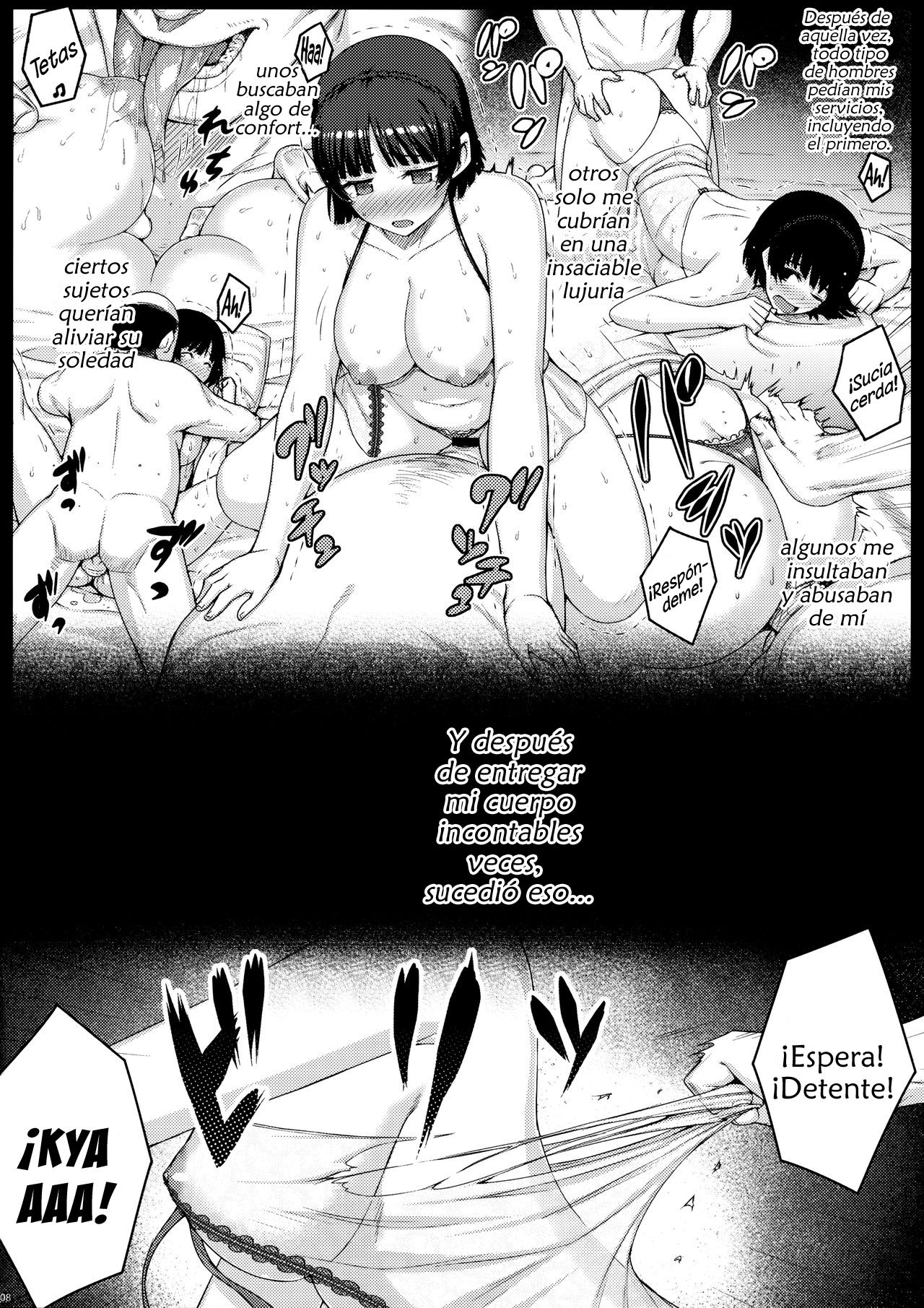 MISTAKE page 7 full