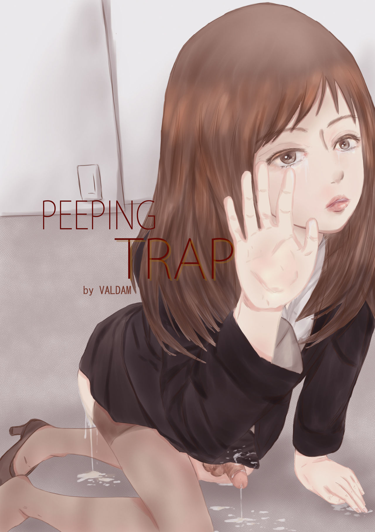 Peeping trap for xxx teacher page 1 full