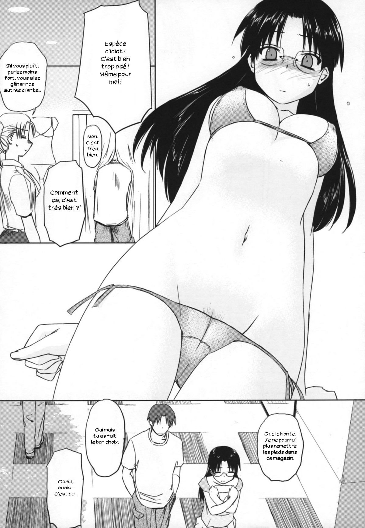 Play page 7 full