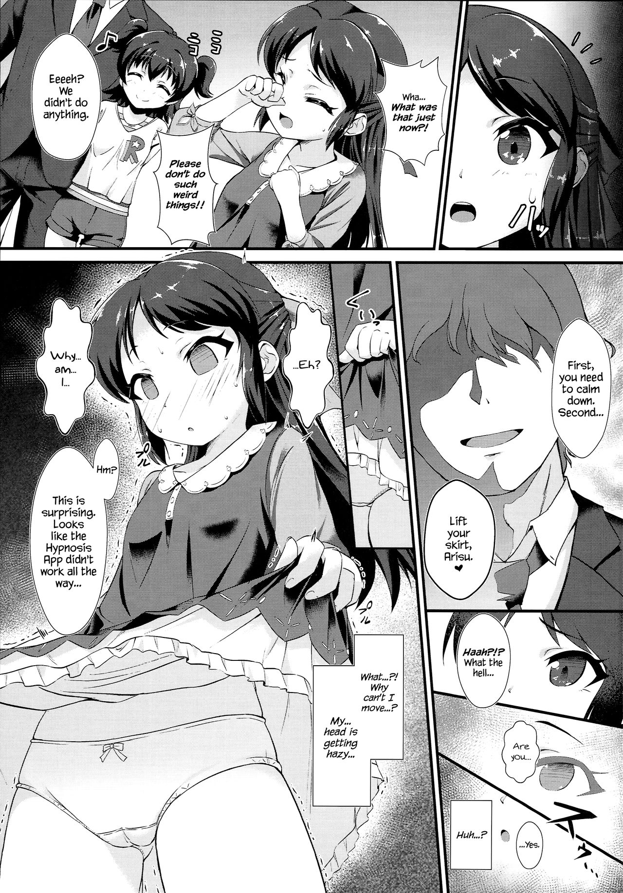 Saimin Arisu -Kakusei no Chidol- page 5 full