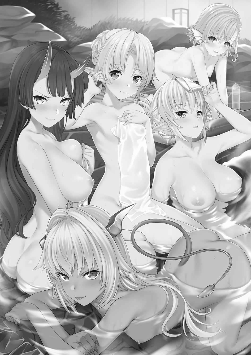 Enjo Kouhai 7 | 원조 교배 7 page 2 full