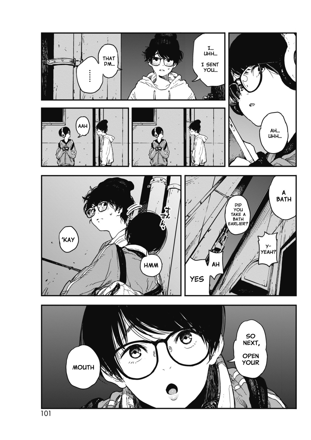 Hikage no Ito page 3 full