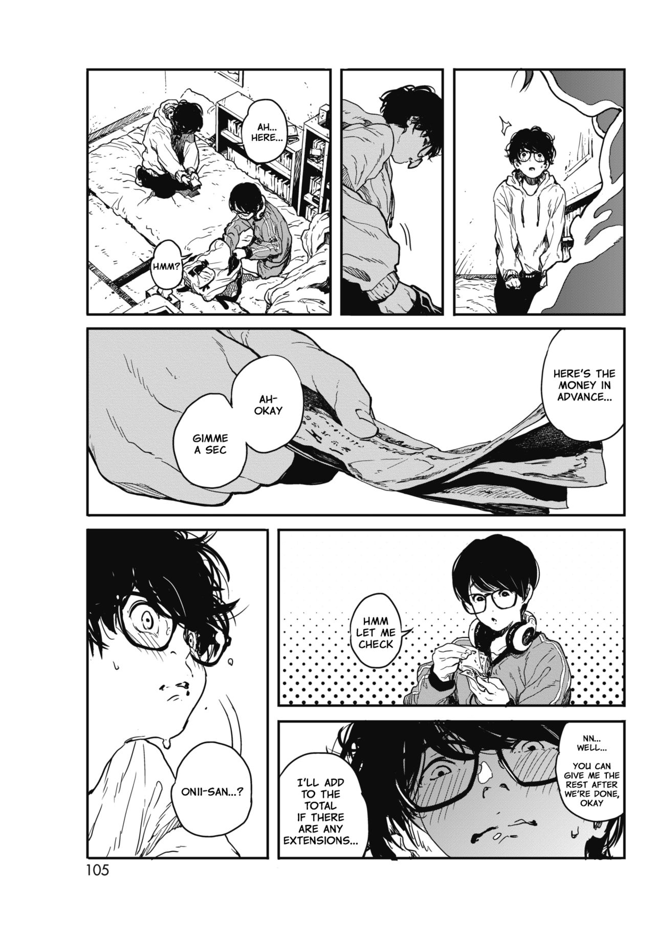Hikage no Ito page 7 full