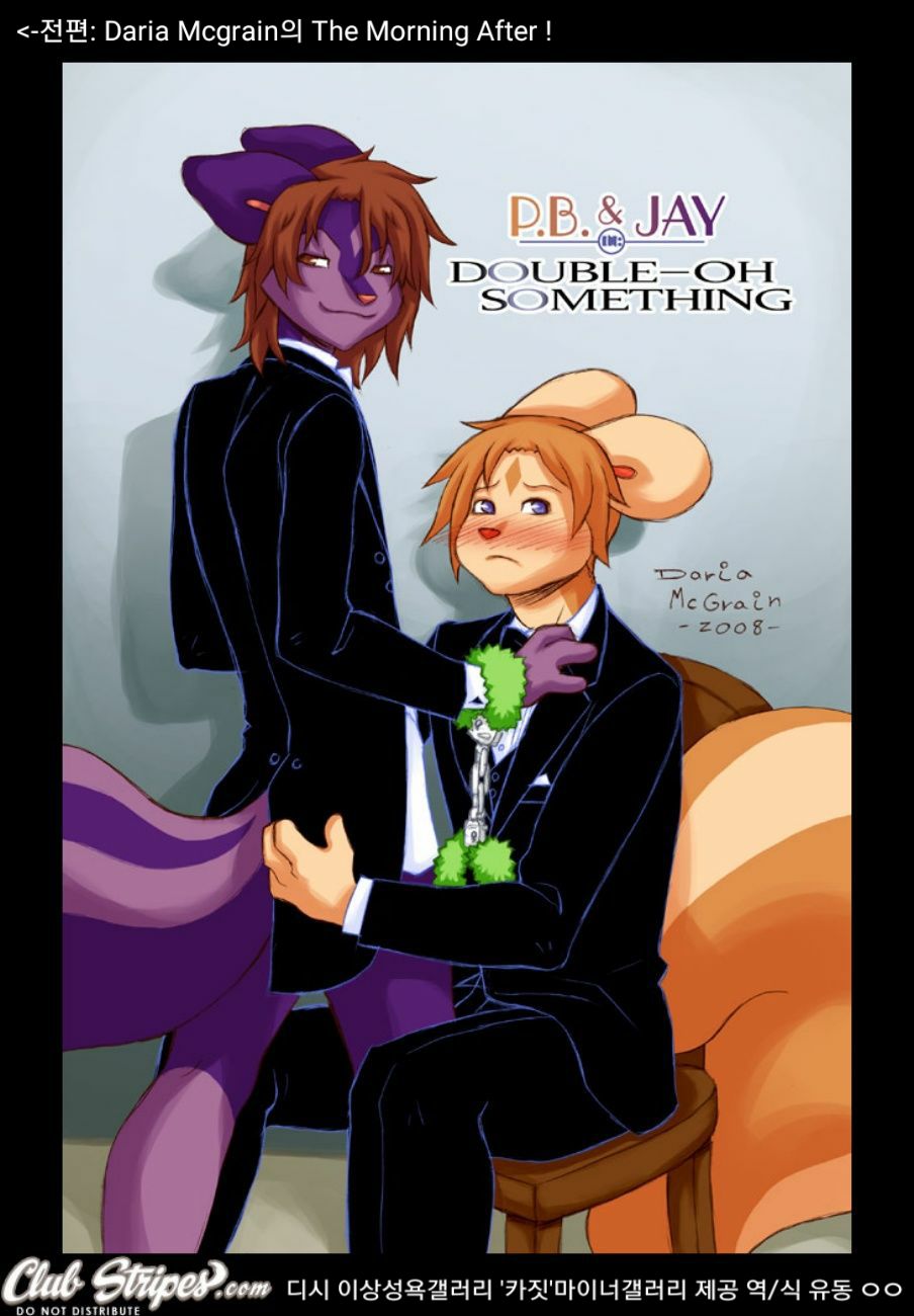 Double-Oh Something page 1 full
