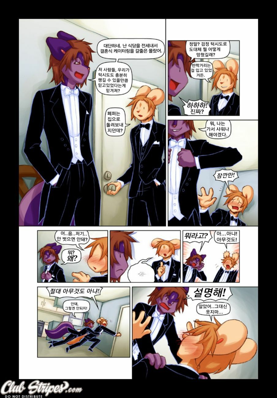 Double-Oh Something page 2 full