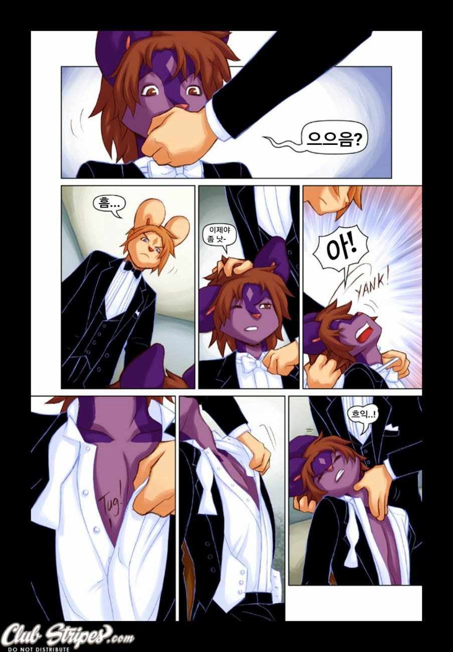 Double-Oh Something page 4 full