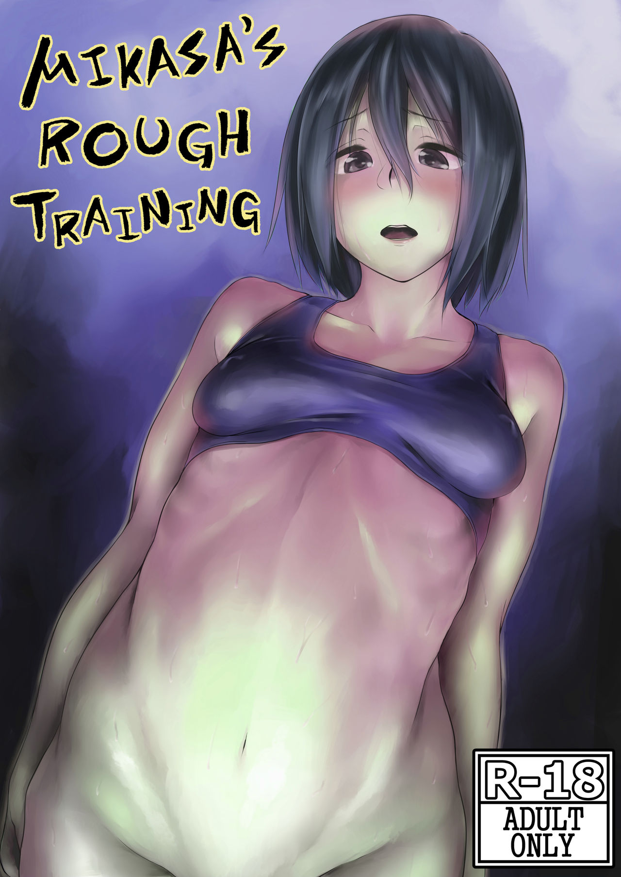 Mikasa to Kibishii Shiken!! | Mikasa's rough training page 1 full
