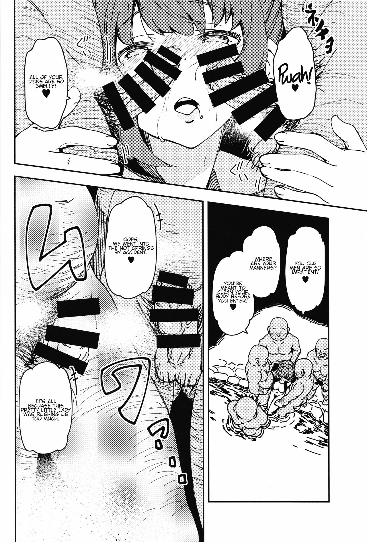 Takagaki Kaede no Konyoku Onsen Hitoritabi Bon | Kaede's Mixed Bathing Hot Springs Solo Adventure page 3 full