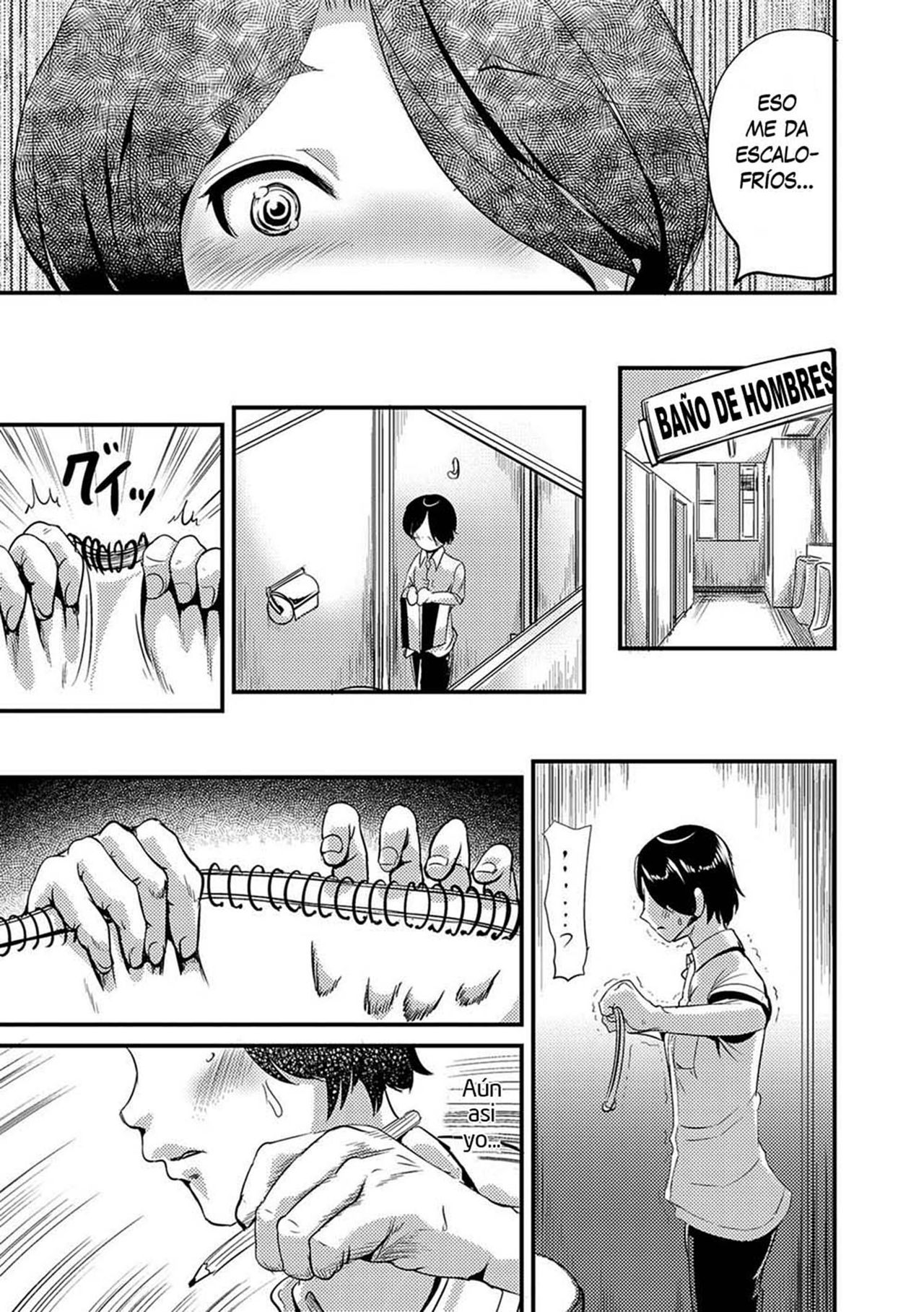 Boku ga Sketchbook | Soy un Sketchbook page 3 full