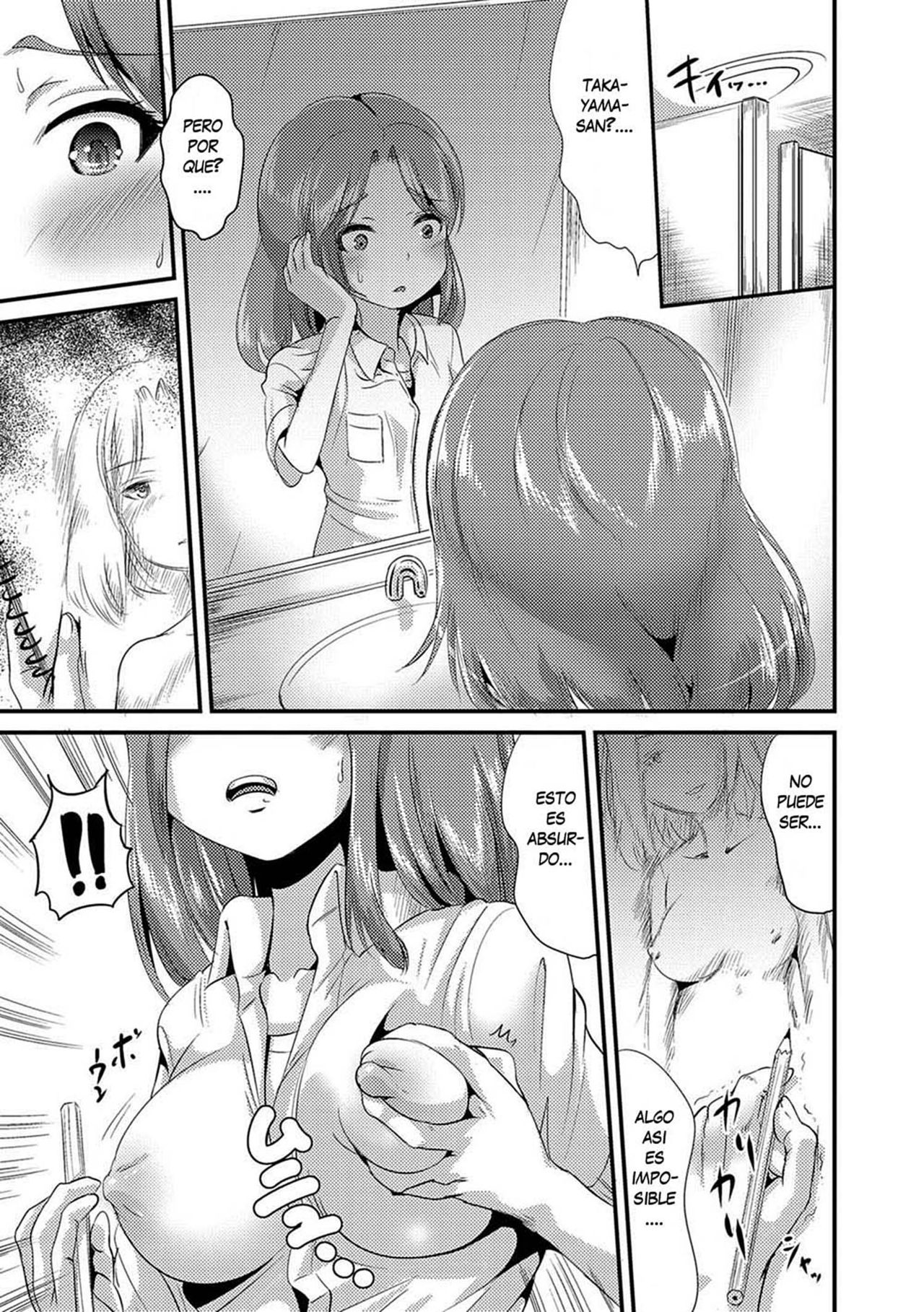 Boku ga Sketchbook | Soy un Sketchbook page 5 full