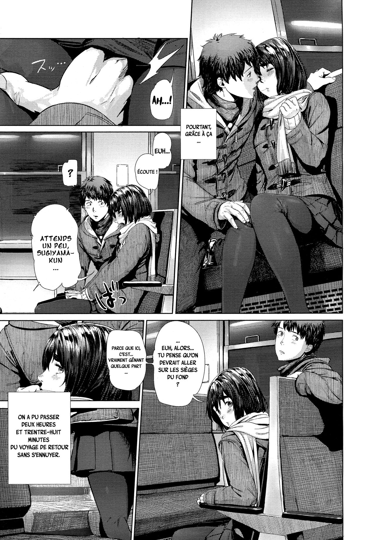 Donkou page 3 full