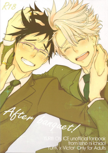 After banquet! cover