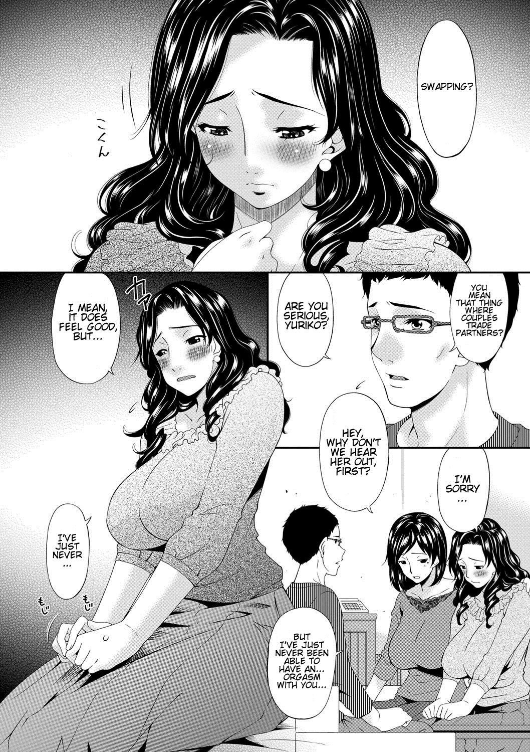 Swap Slave page 7 full