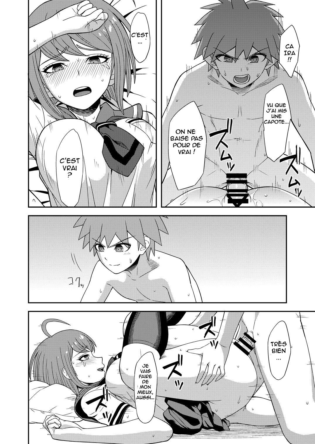 Chuudoku Shoujo page 7 full