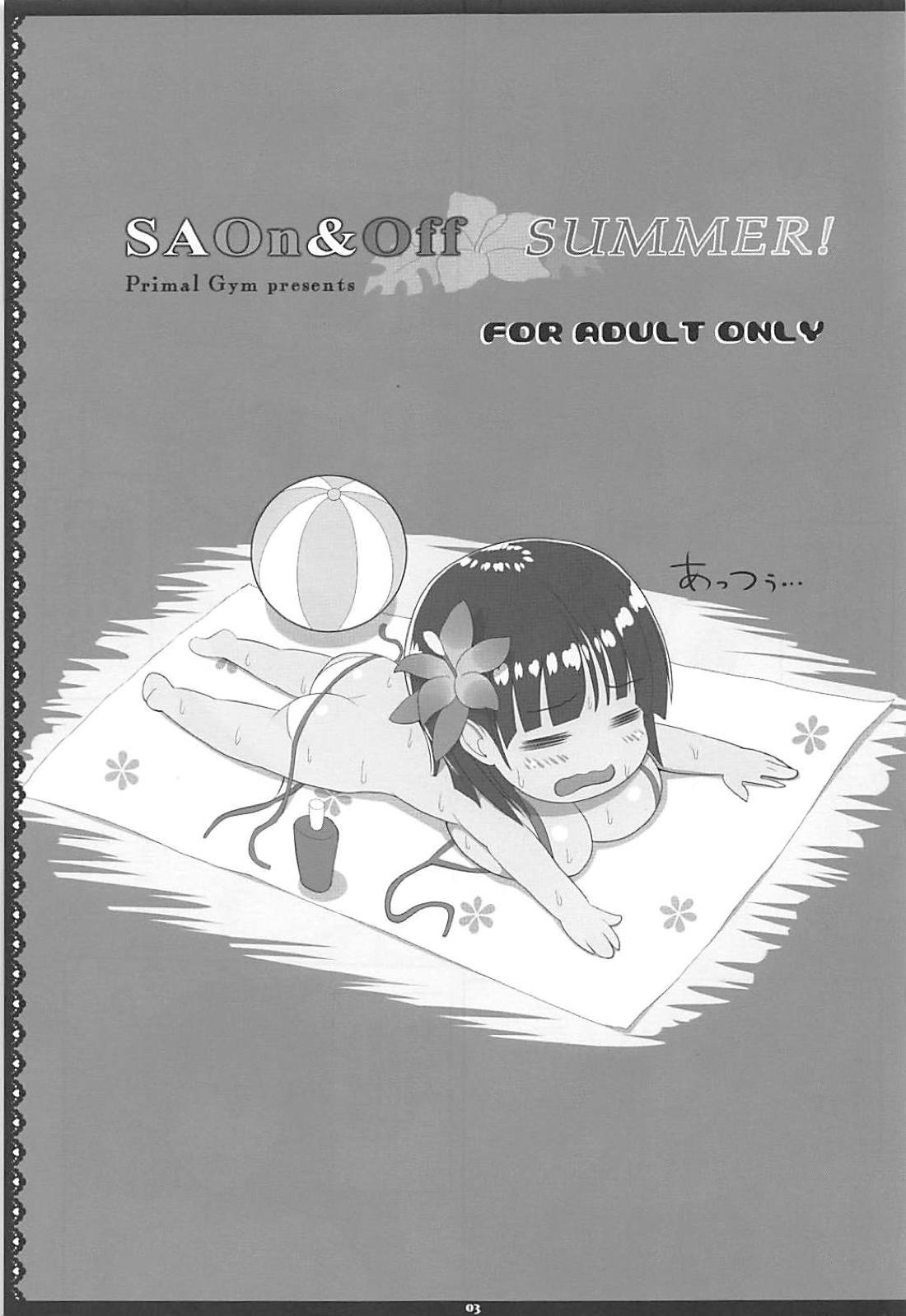 SAOn&amp;Off SUMMER! page 2 full