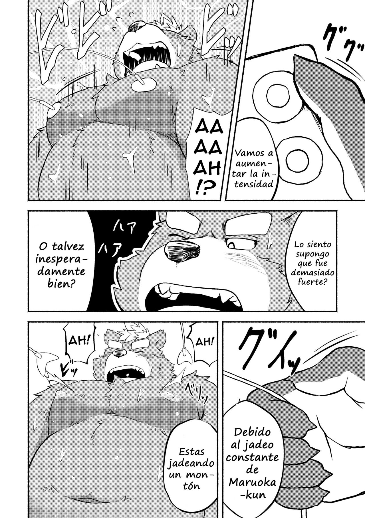 TOYS page 5 full