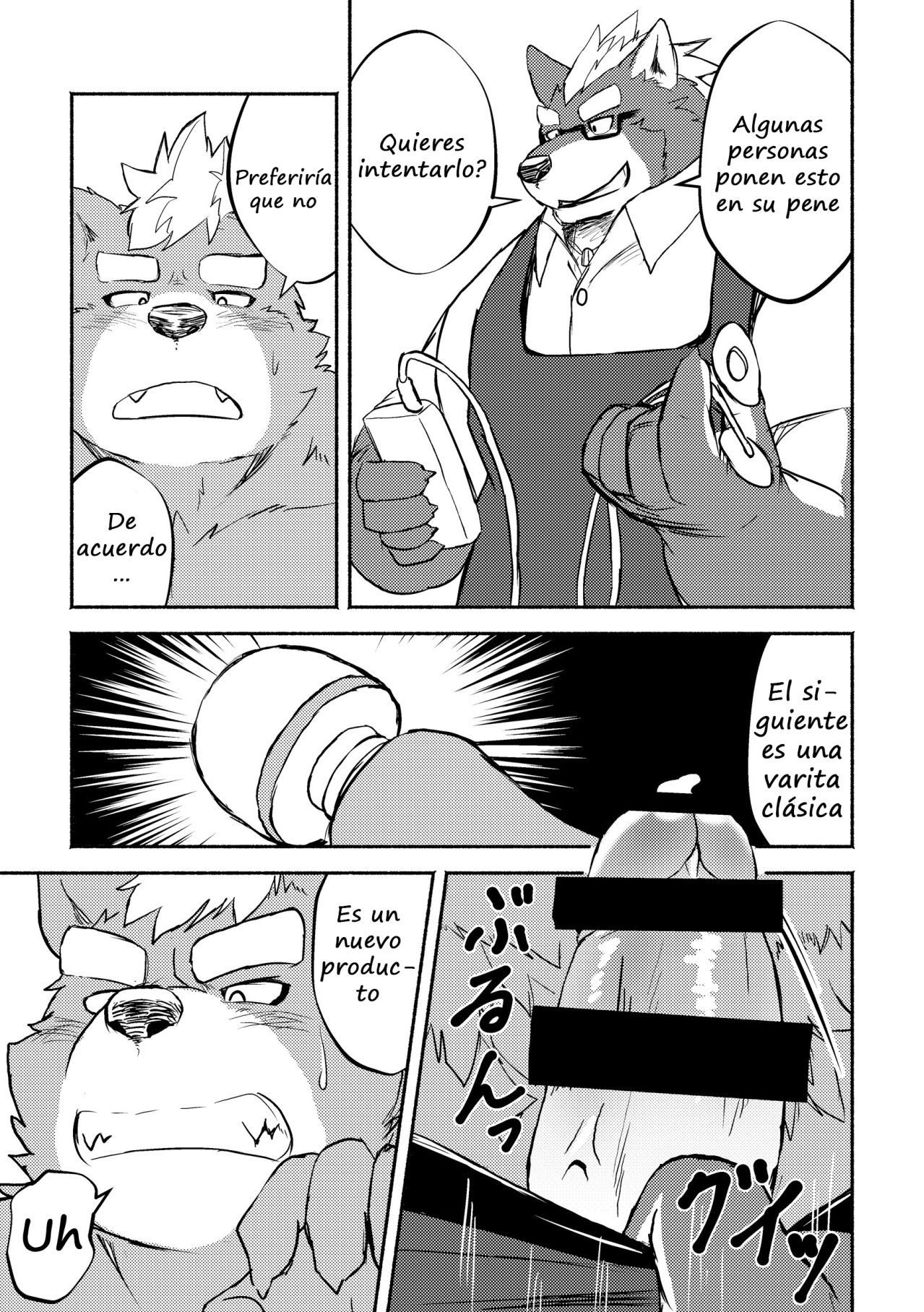 TOYS page 6 full