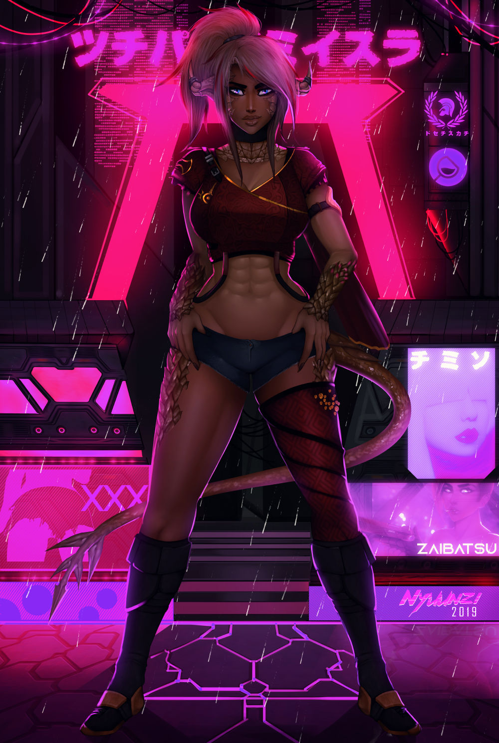 Artist - Nyuunzi page 6 full