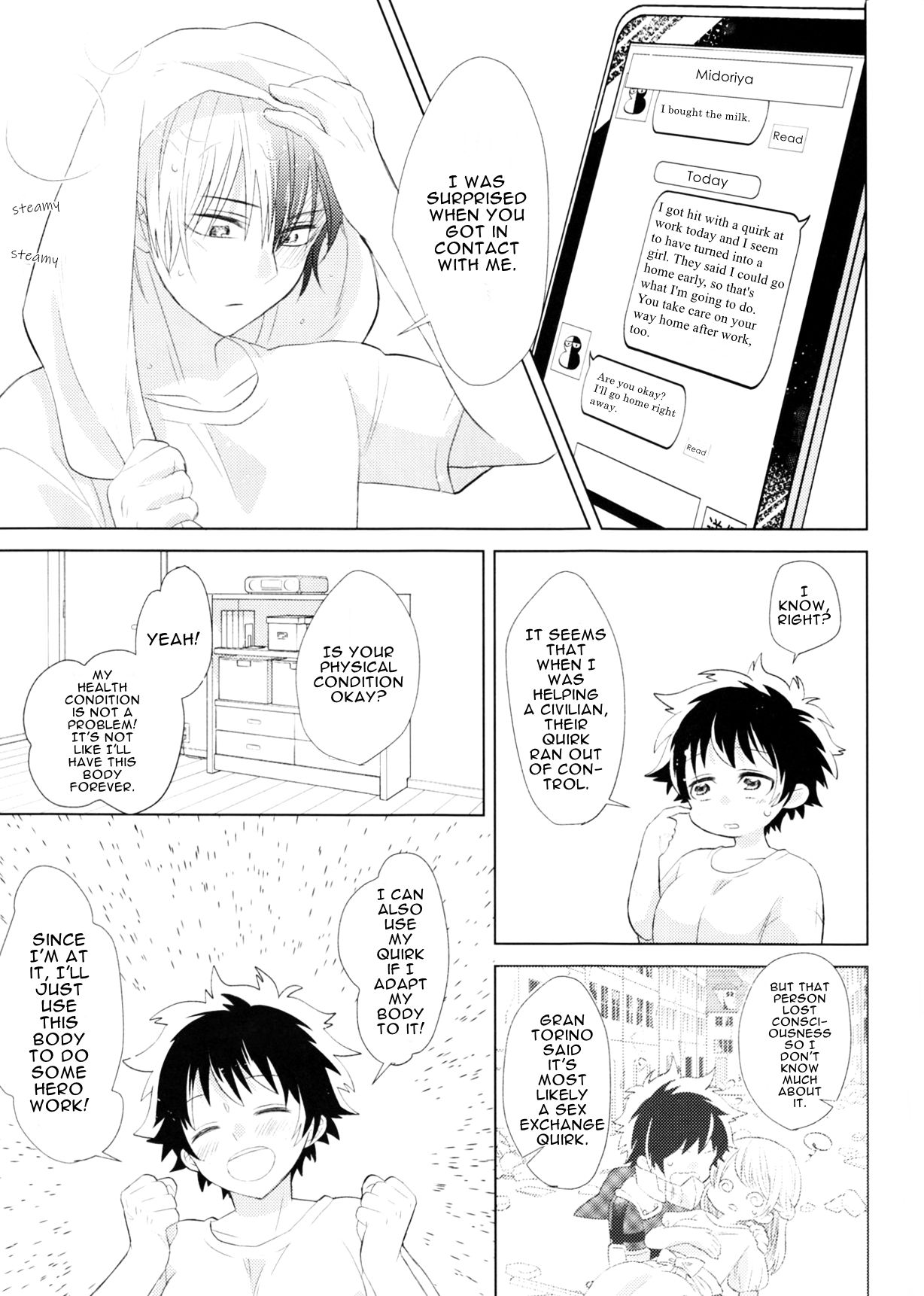Sangatsu Usagi no Himegoto page 4 full