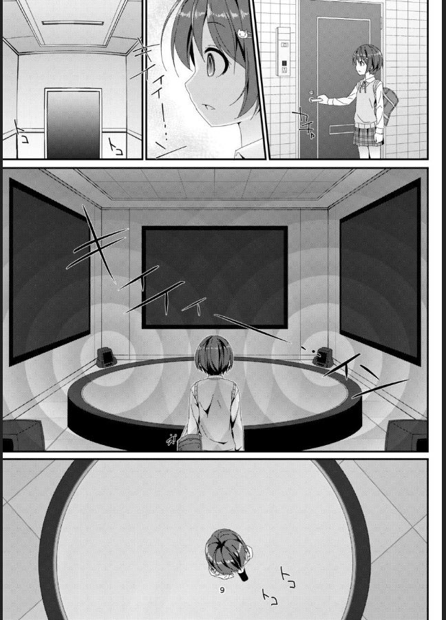 Geki Ona! page 9 full