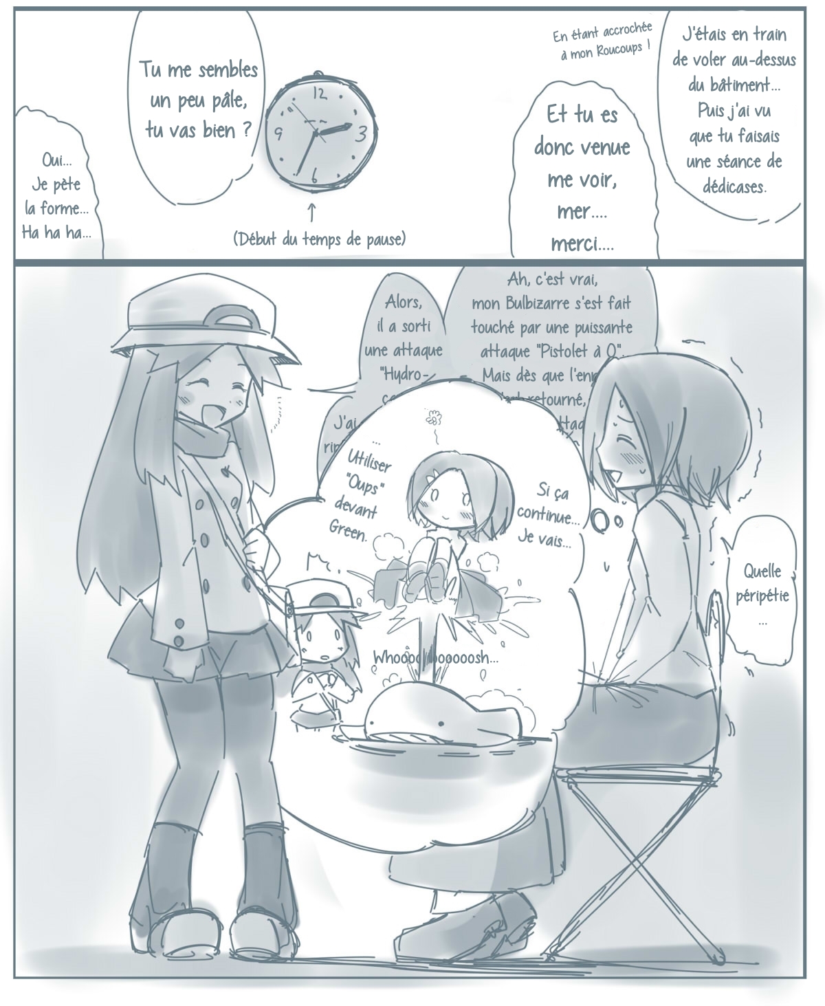 Pokémon - Aroma Lady Desperation page 8 full
