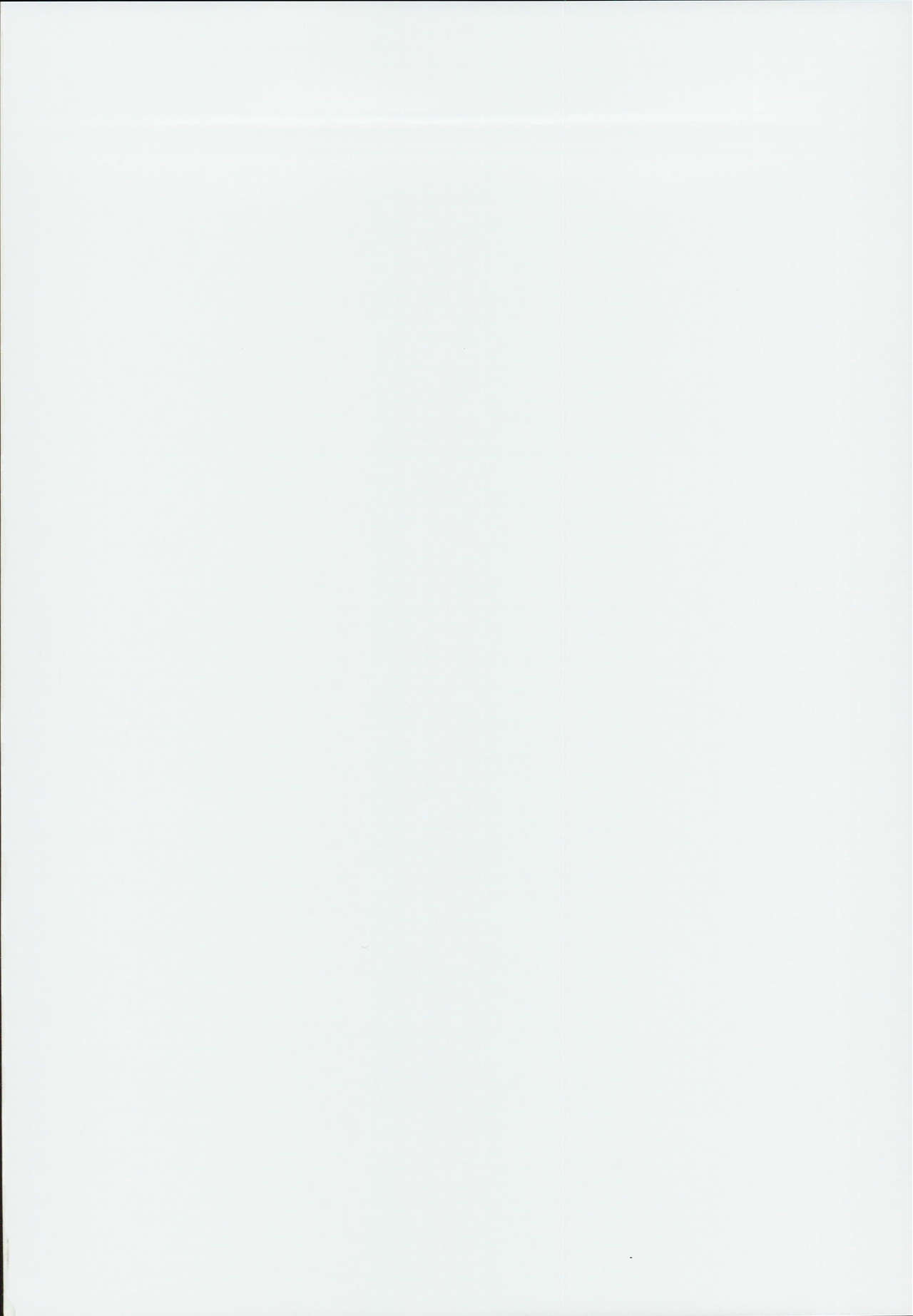 Chaldea Supporter | 칼데아 서포터 page 2 full