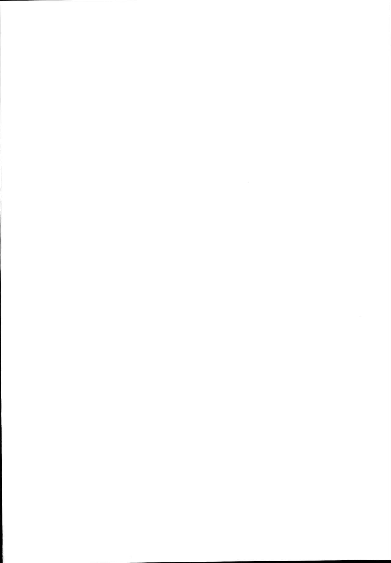 Chaldea Supporter | 칼데아 서포터 page 4 full