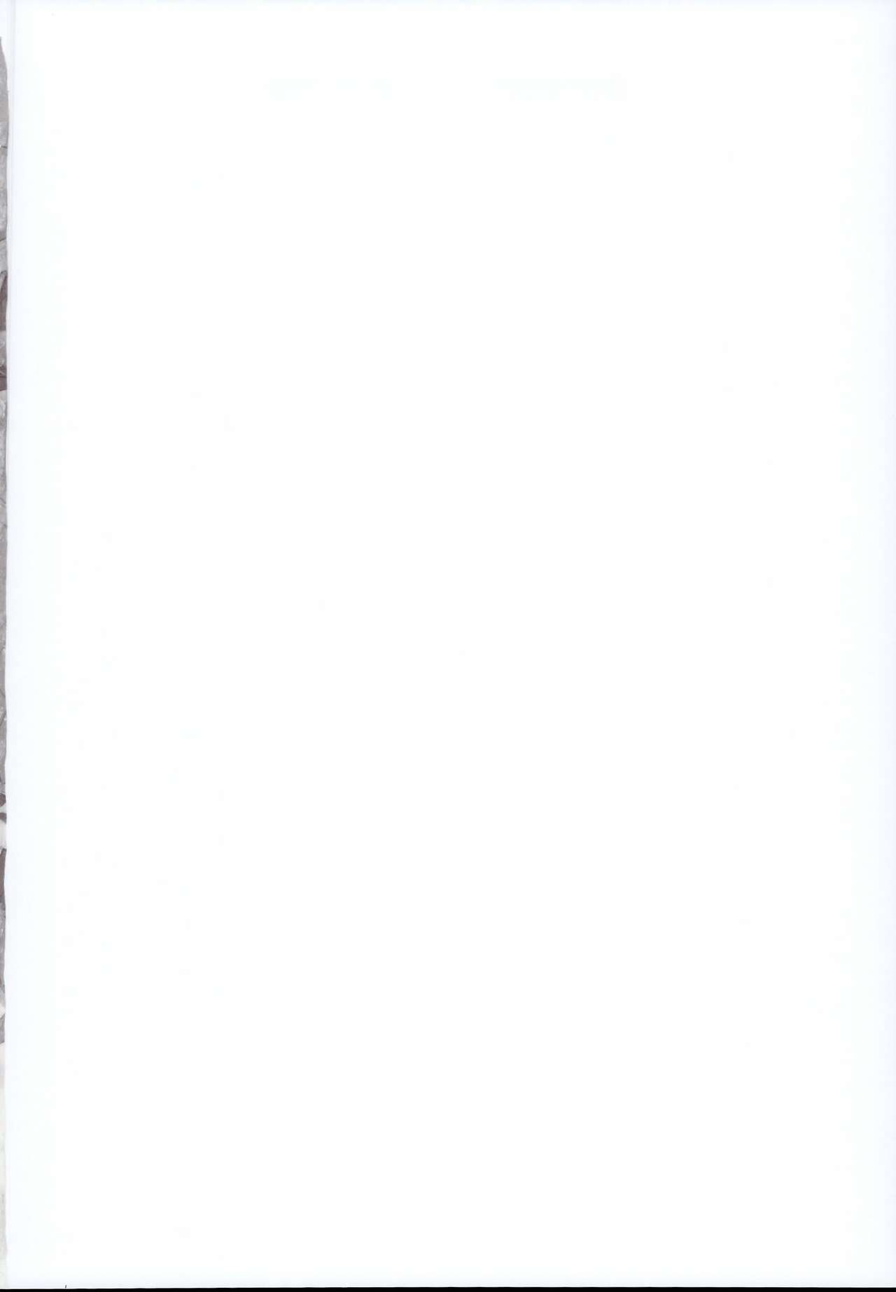 Medu Ecchi  | 메두엣찌 page 3 full