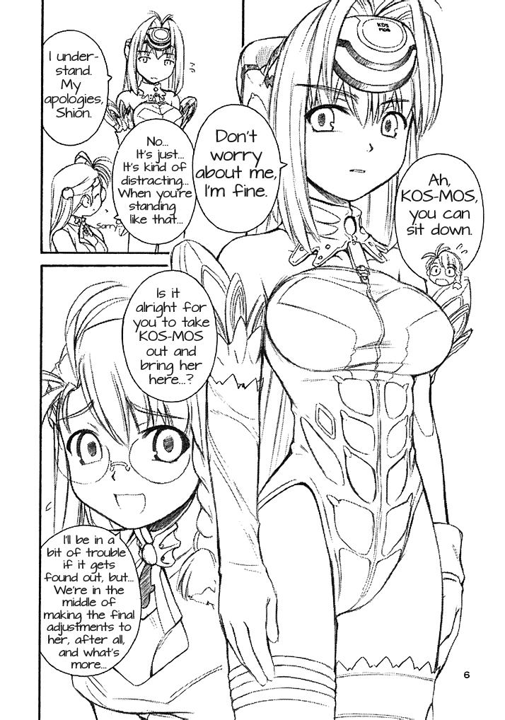 Golden Slumbers page 5 full