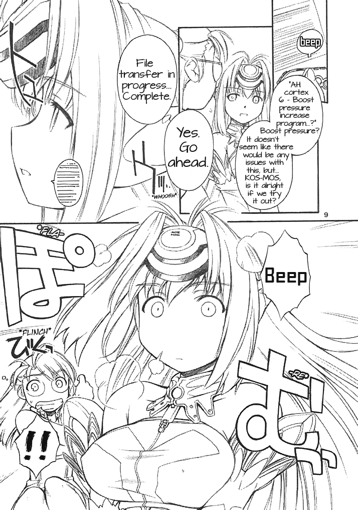 Golden Slumbers page 8 full