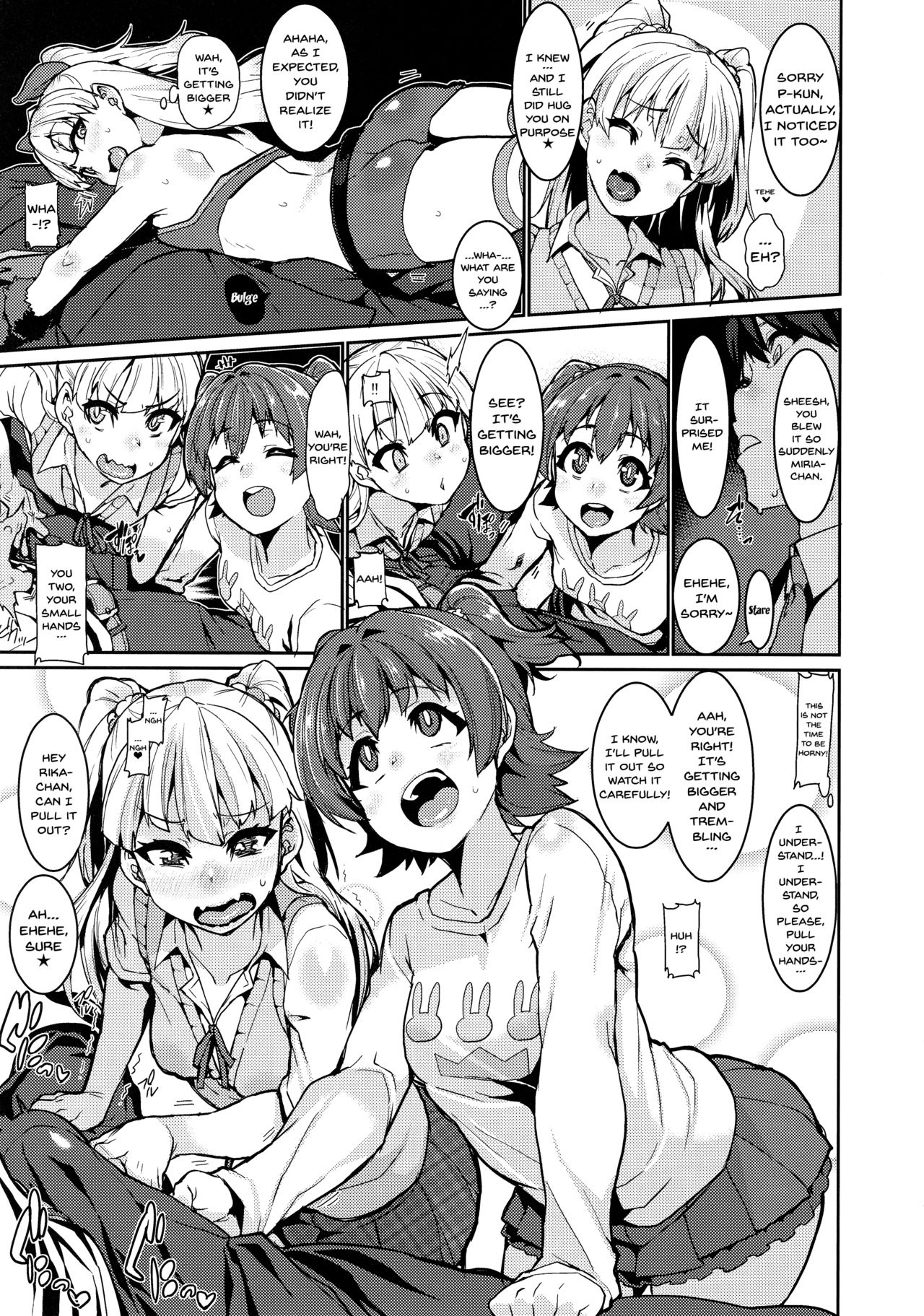 MIRIRIKA page 7 full