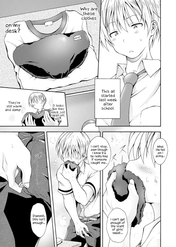 Fuukiiin no Senpaishidou page 3 full
