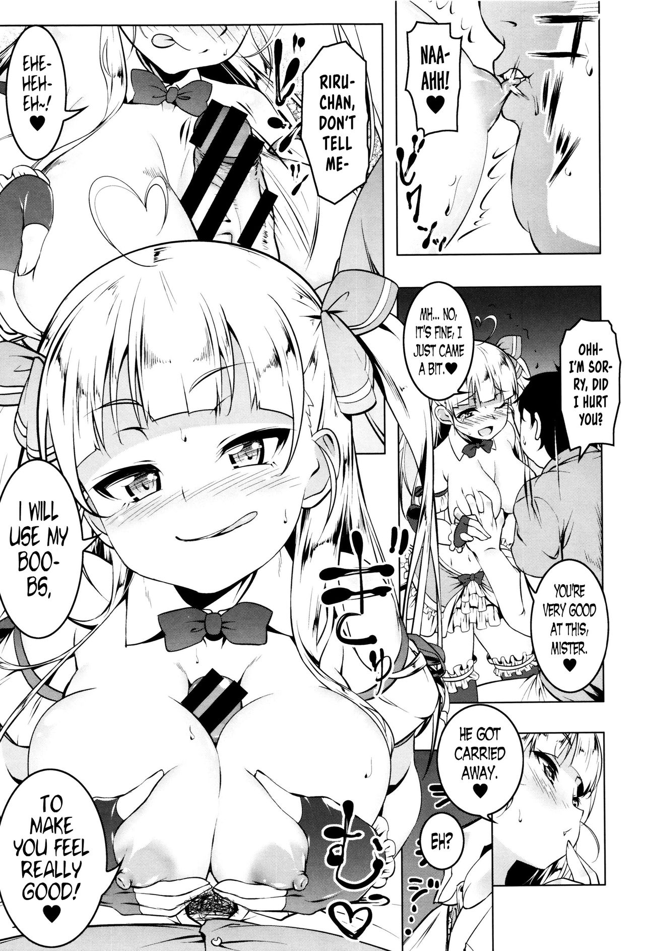 Little My Star page 9 full