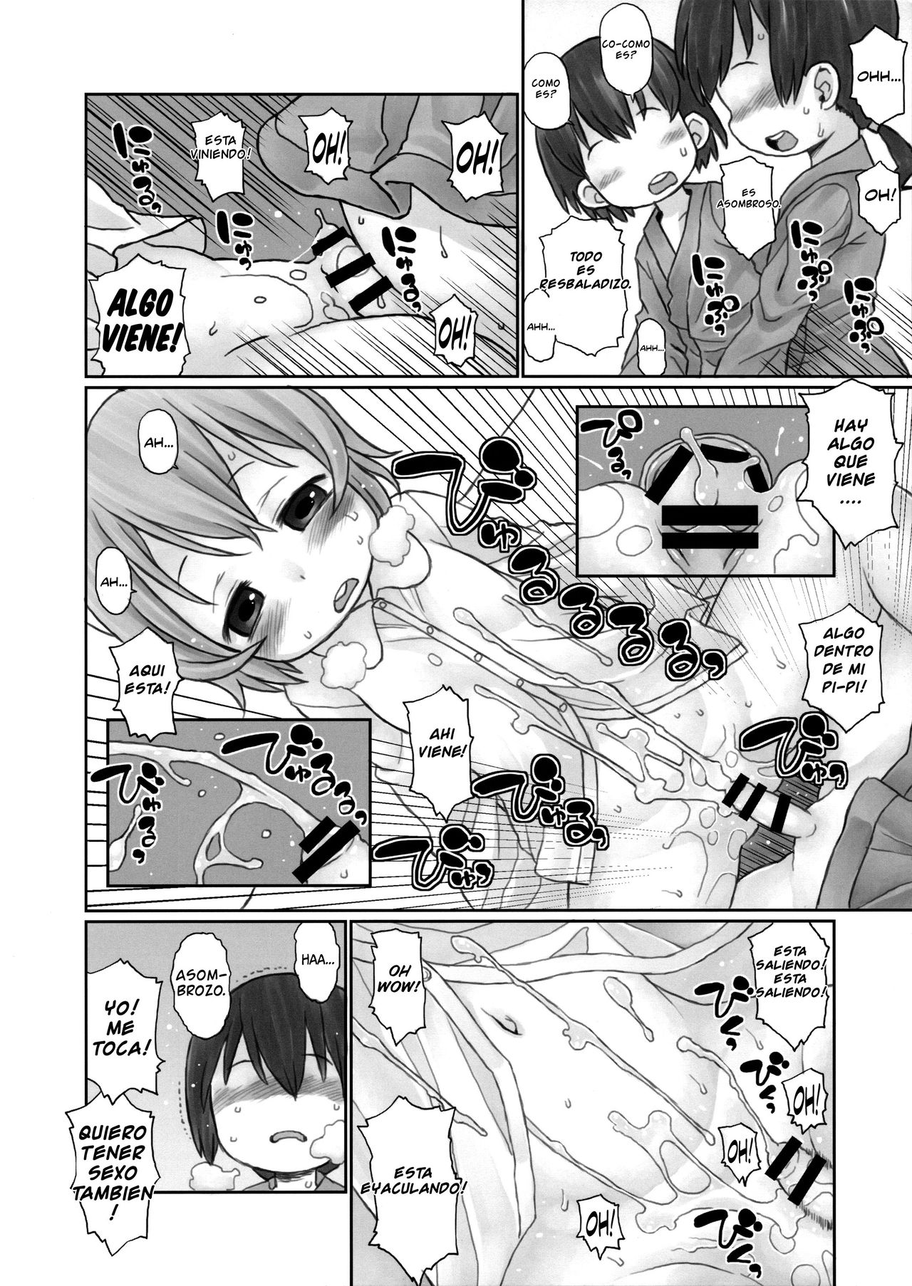 Oshiete! Hottate Goya Onee-chan page 9 full
