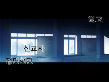 Rakuen Kajitsu | 낙원과실 cover