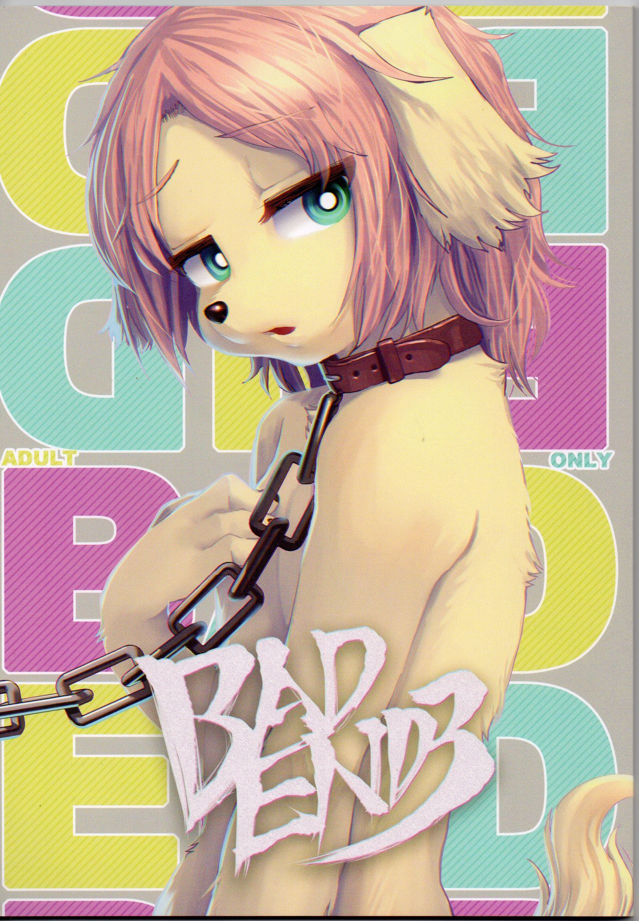 Bad end 3 page 1 full