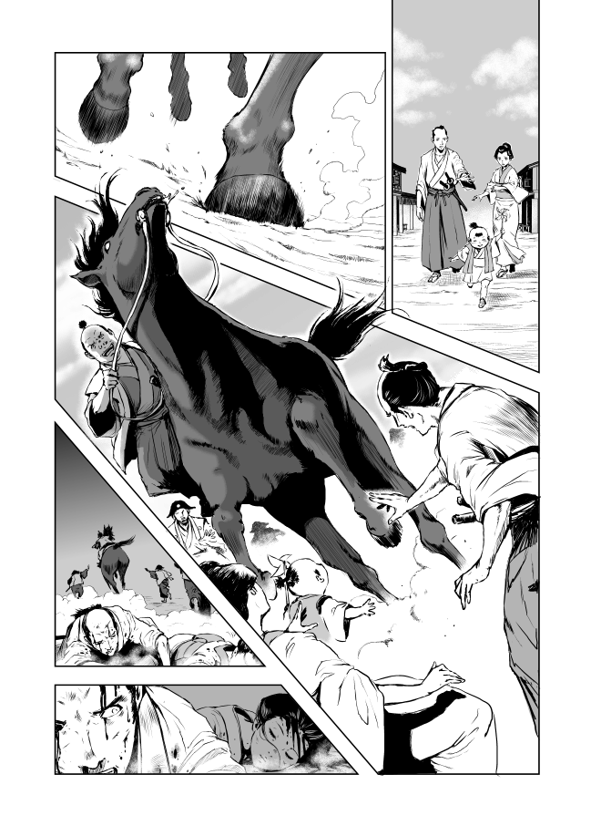Isshi page 8 full
