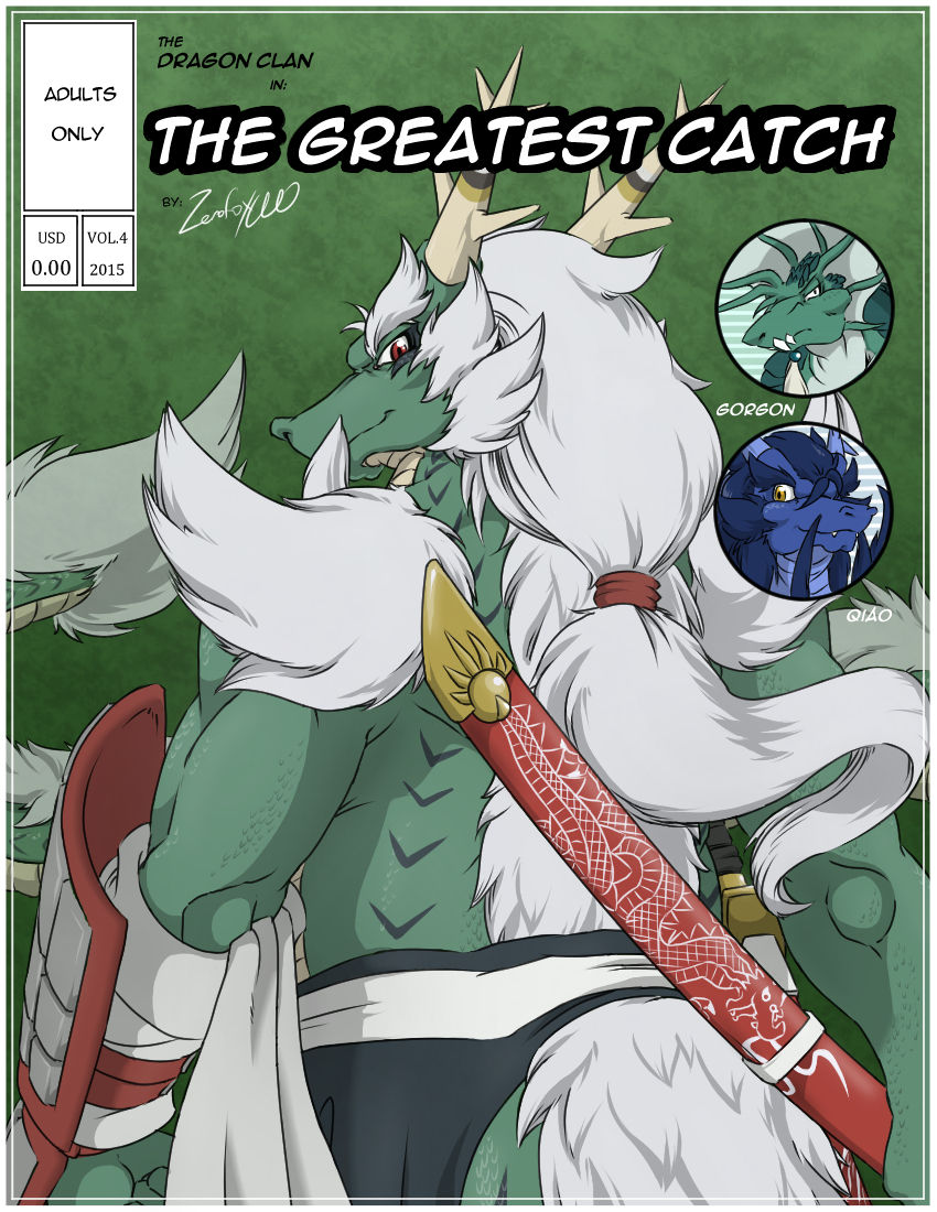 The Greatest Catch page 1 full