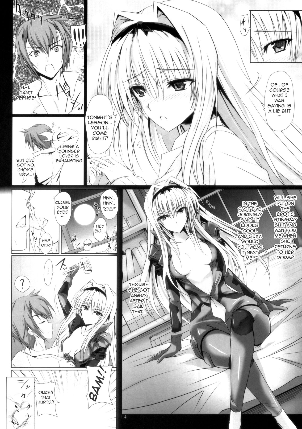 HAMMER:3P page 3 full