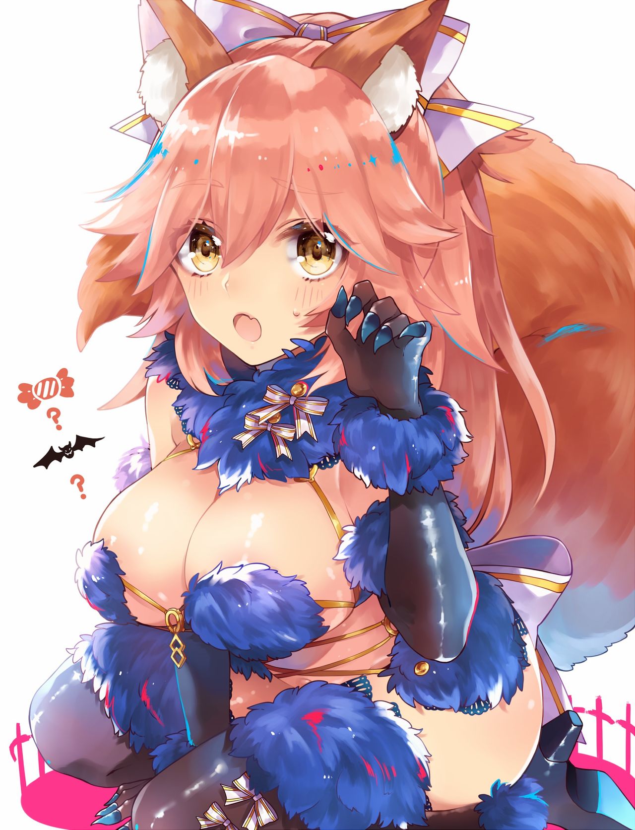 玉藻の前 page 8 full