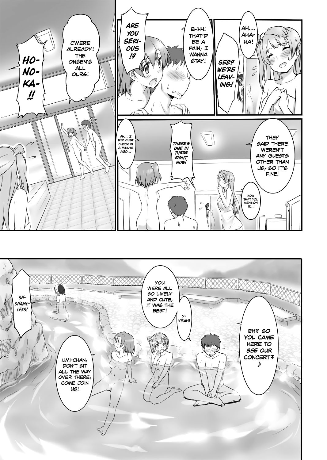 N-Y ni Ikou! | Let's Go to the H-S!   =White Symphony= page 4 full