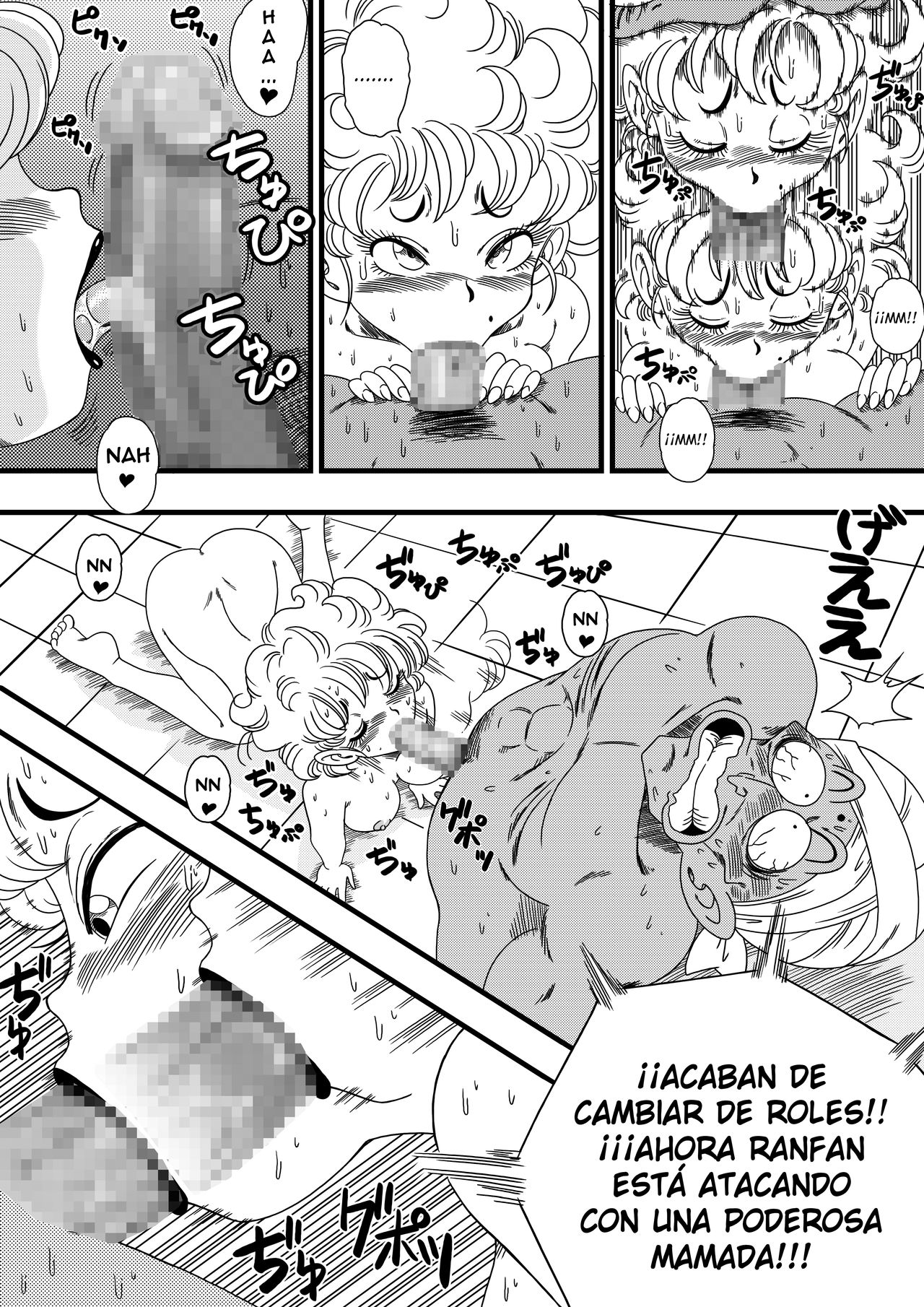 NAM VS RANFAN page 10 full