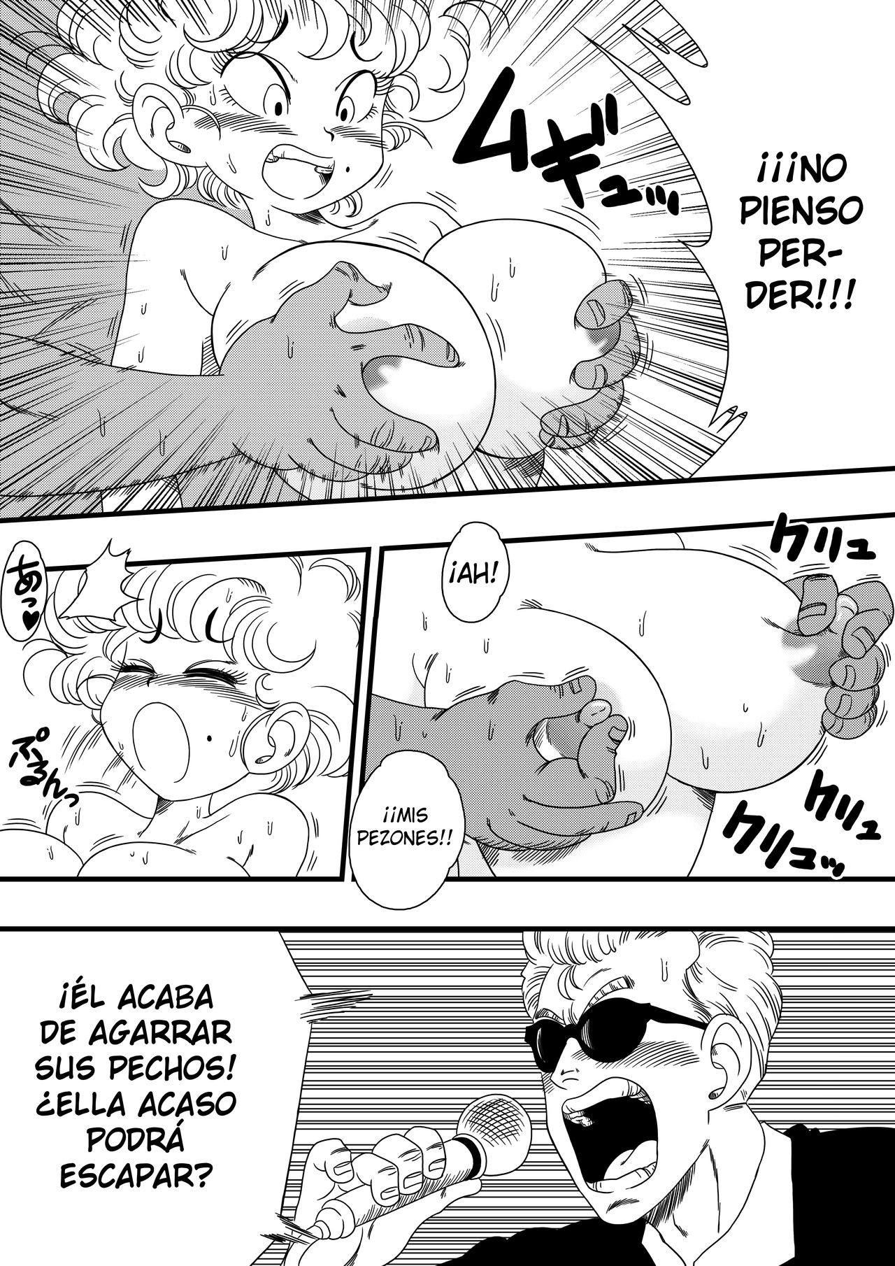 NAM VS RANFAN page 7 full