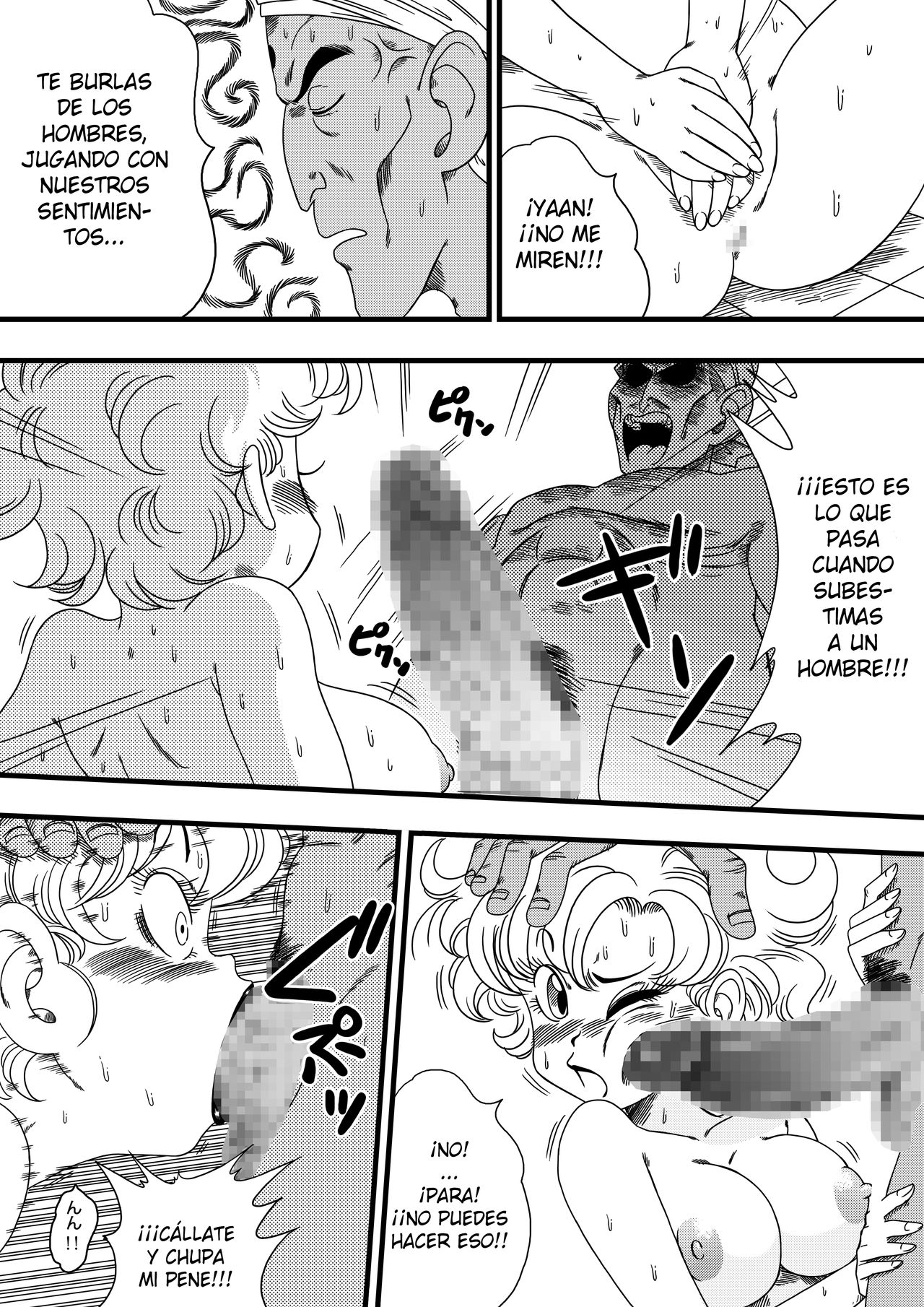NAM VS RANFAN page 9 full