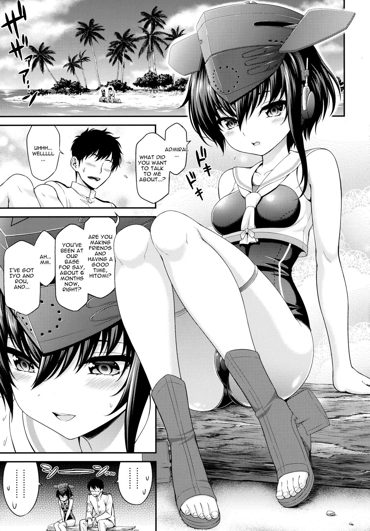 AshiColle. Bangai-hen |  FootColle. Extra Edition page 4 full