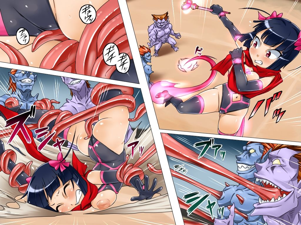 Mahou Shoujo Mako HC ~Jookaa Shuurai! Munen No Haibokureipu~ page 8 full