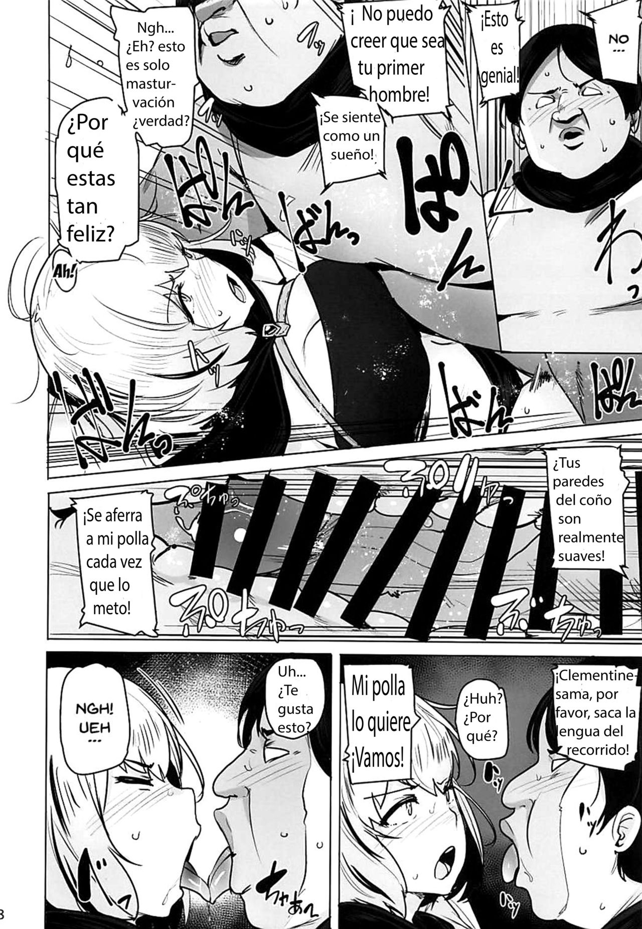 OVER HOLE page 8 full