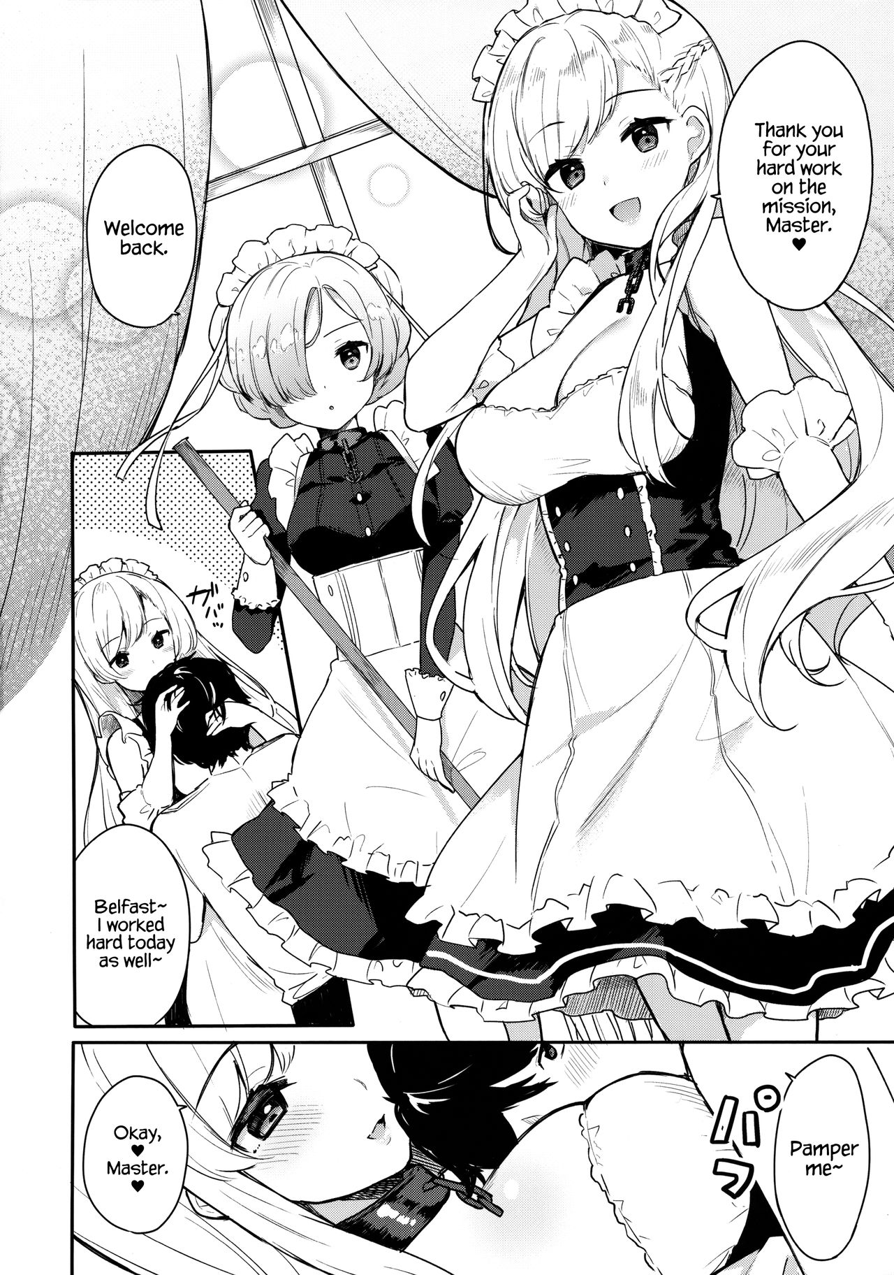 Gohoushi no Itashikata. page 5 full